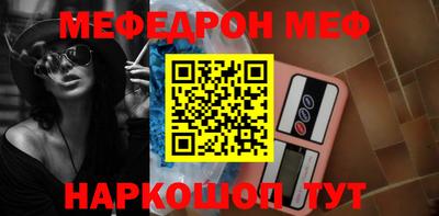 не бодяженный Бузулук