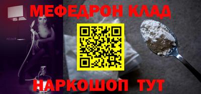 не бодяженный Бузулук