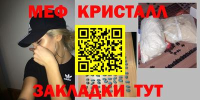 mix Камень-на-Оби