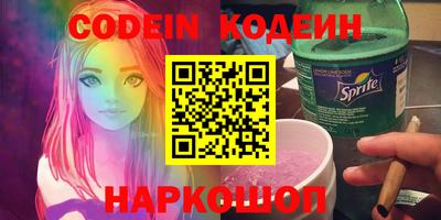 не бодяженный Бузулук