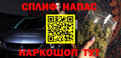 не бодяженный Бузулук