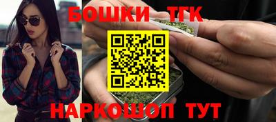 спиды Будённовск