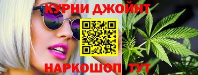 молекула духа Бугуруслан