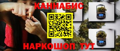 меф VHQ Каменск-Шахтинский