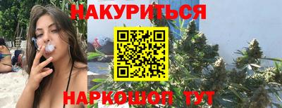 спиды Будённовск