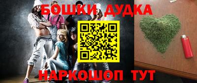 кокаин VHQ Каменск-Уральский