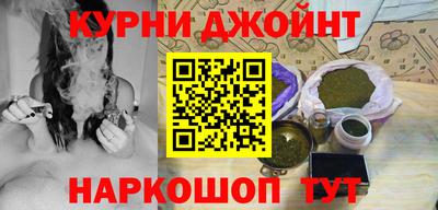 молекула духа Бугуруслан