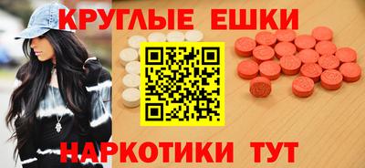 спиды Будённовск