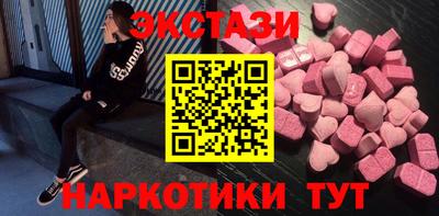 не бодяженный Бузулук