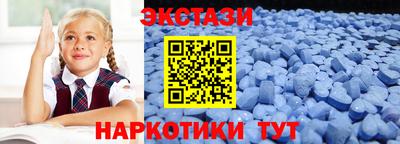 не бодяженный Бузулук