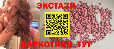 не бодяженный Бузулук