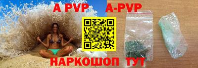 не бодяженный Бузулук