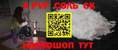 не бодяженный Бузулук