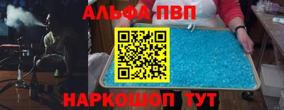 не бодяженный Бузулук