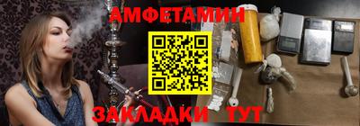 не бодяженный Бузулук