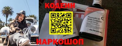 не бодяженный Бузулук