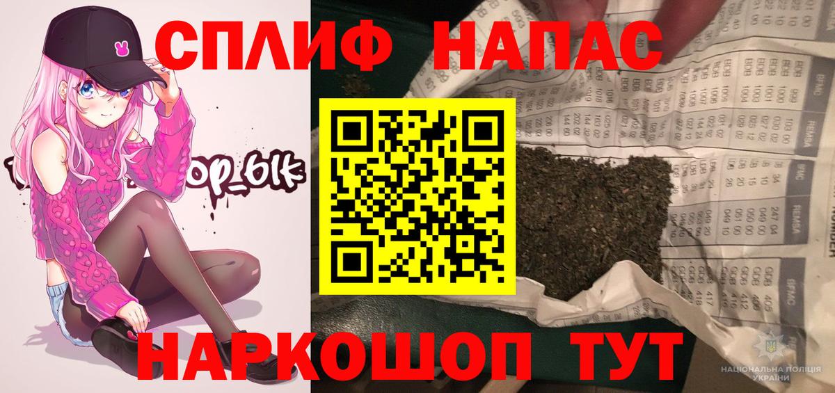 Марихуана OG Kush  Шишки марихуана гибрид  Вход с VPN  Полевской  Бошки марихуана тримм 